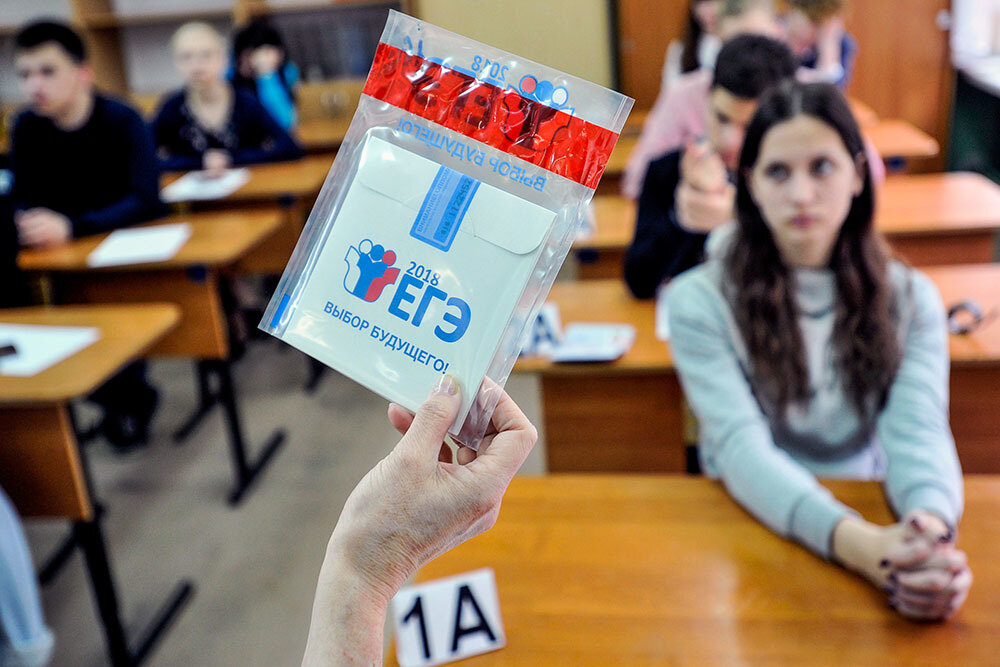 Фото из свободного источника