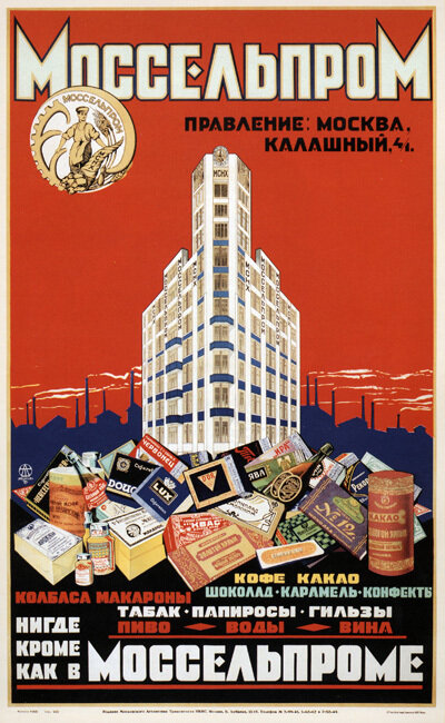 Картинка в свободном доступе, яндекс картинки