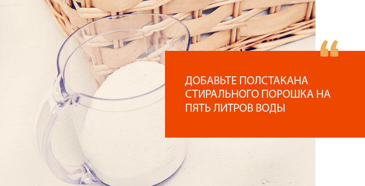 Как правильно кипятить белье: бесценный опыт наших бабушек | 🏠 ХозВопрос |  Дзен