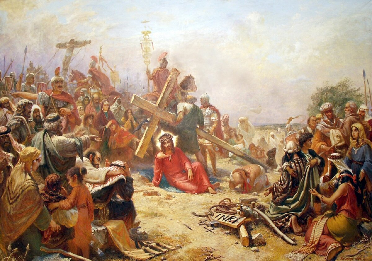 ПРОЩЕНИЕ ГРЕХОВ