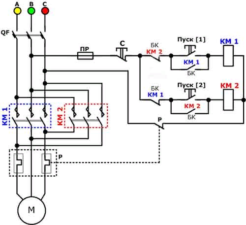 Схема подключения пускателя через кнопку пуск стоп