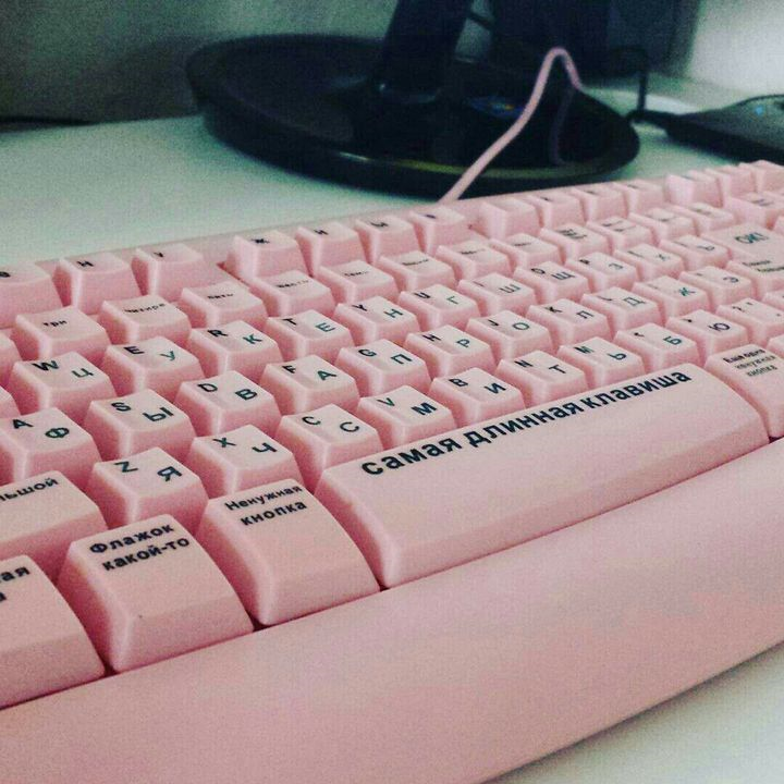 Сохранёнка для тебя № 2