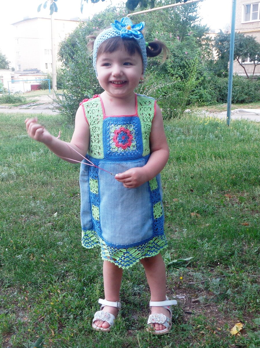 Поля