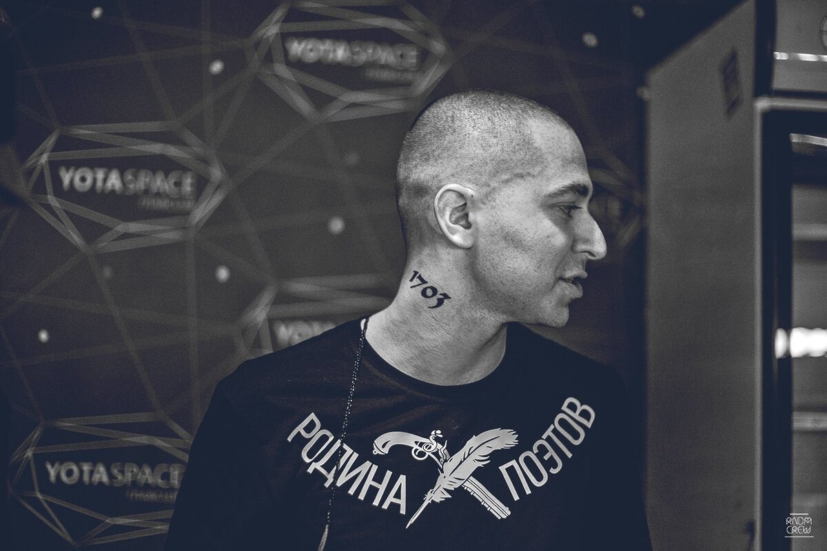 Про oxxxymiron. Рэпер Oxxxymiron. Окси 1703.