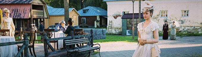 Киногород 