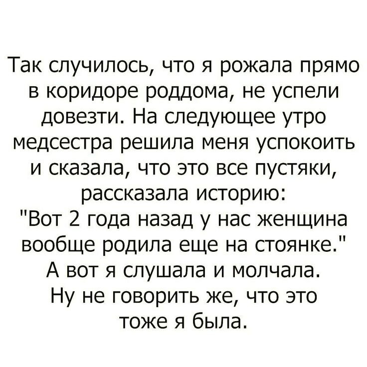 картинка взята из открытых источников