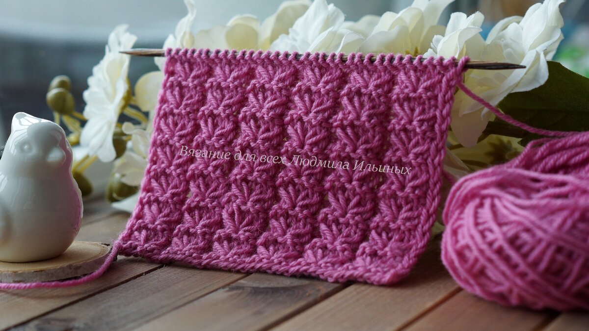 Предупреждение! При копировании материалов указывайте ссылку на источник.