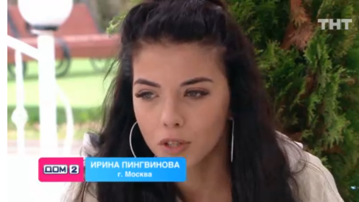 на разговоре с Бузовой