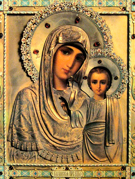 Источник: Яндекс