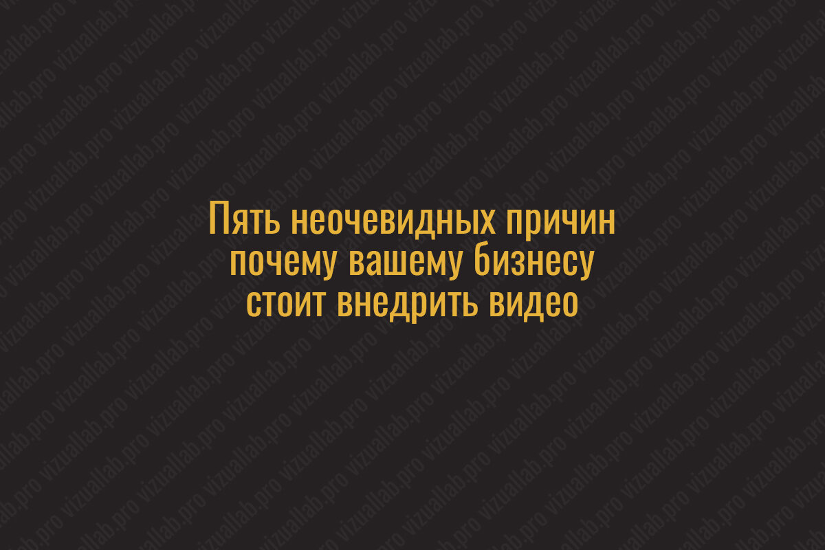 Изображение из архива компании
