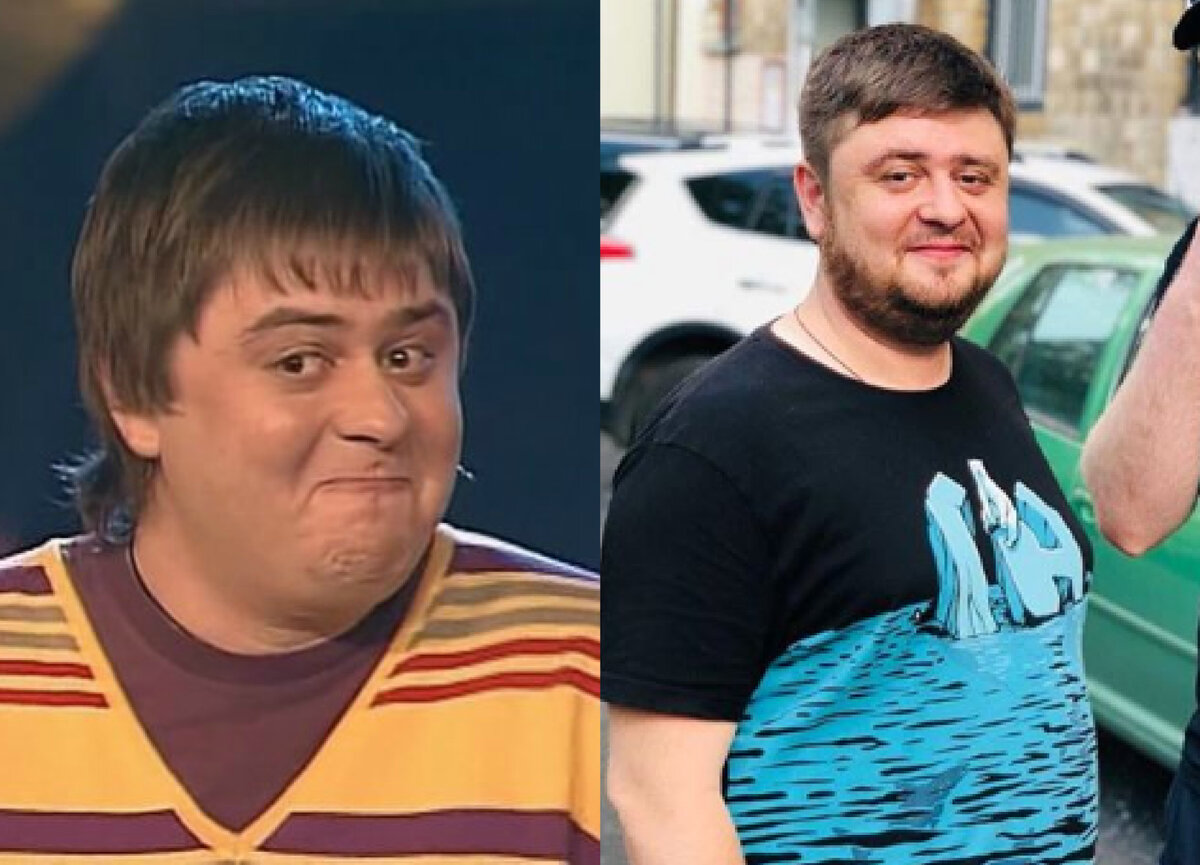 Тогда/Сейчас