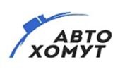 Логотип ПКФ Автохомут