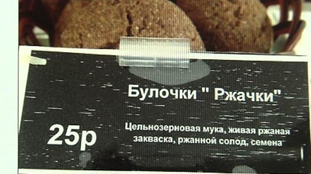 Источник - Яндекс.Картинки