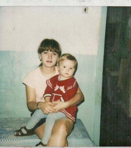 Люблю тебя очень