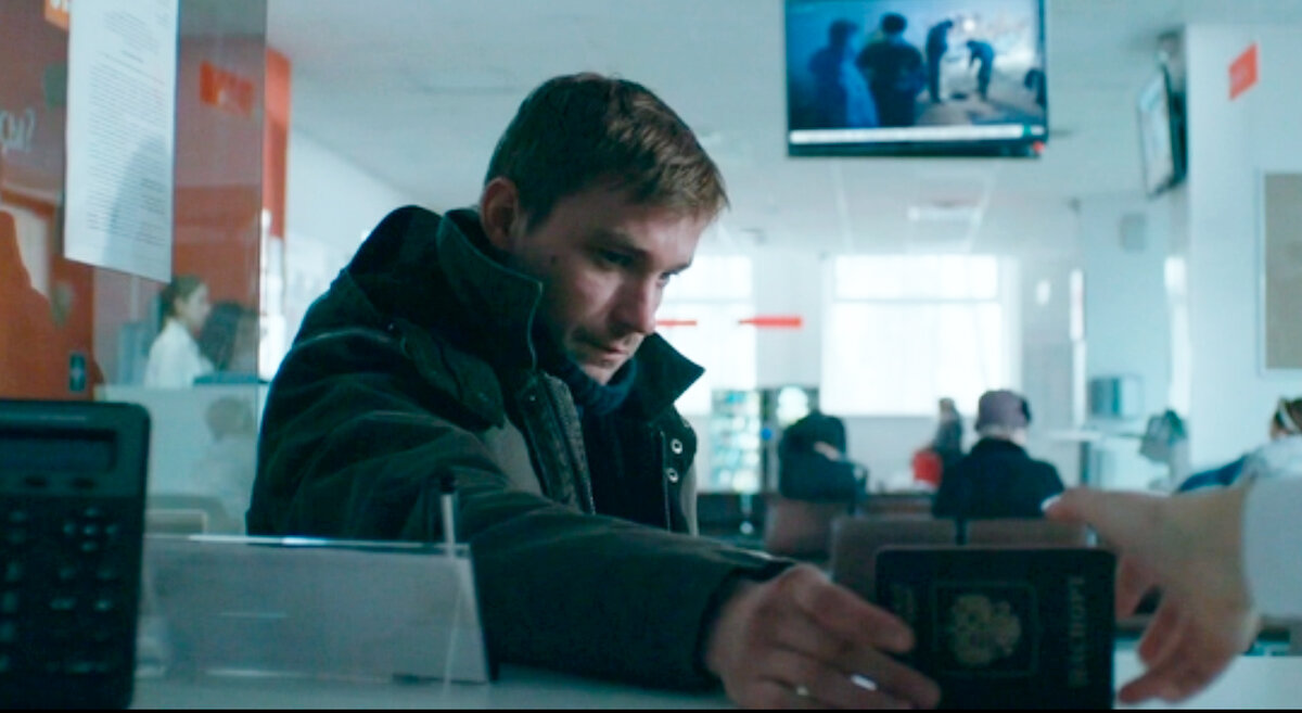 Загран паспорт который сделали за 50 000 р. (кадр из фильма "Текст")