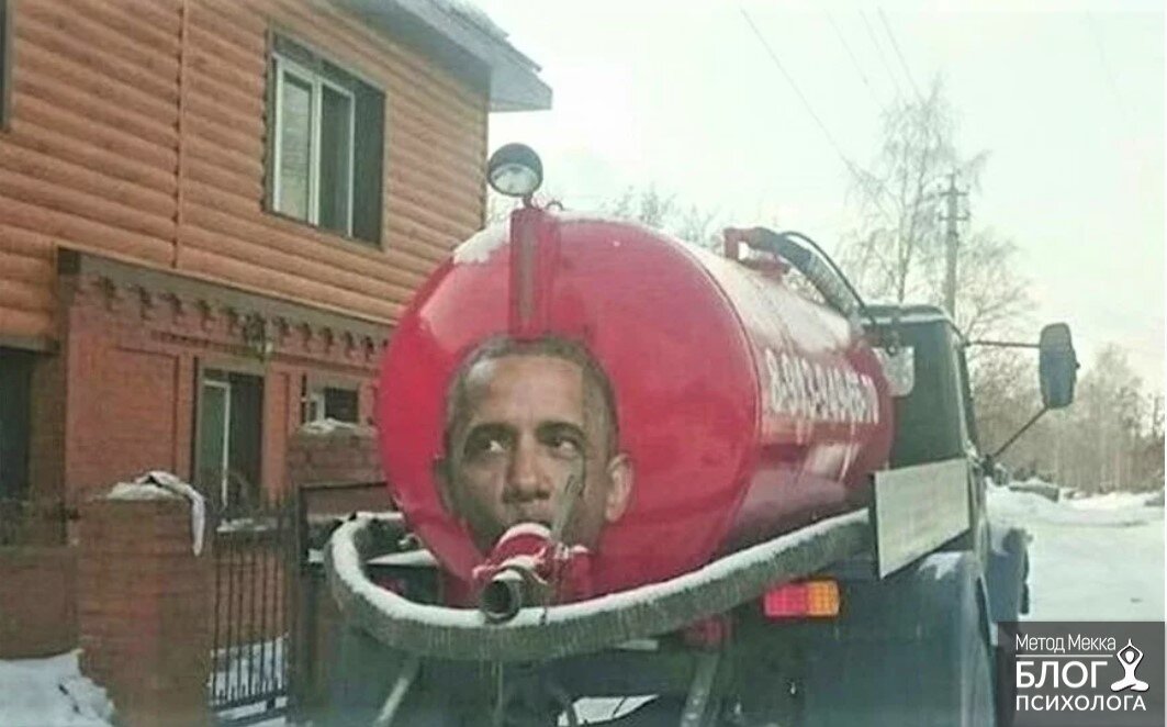 Изображение взято из открытых источников