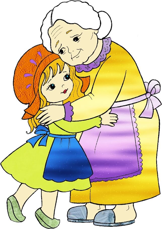 Картинка взята из интернета