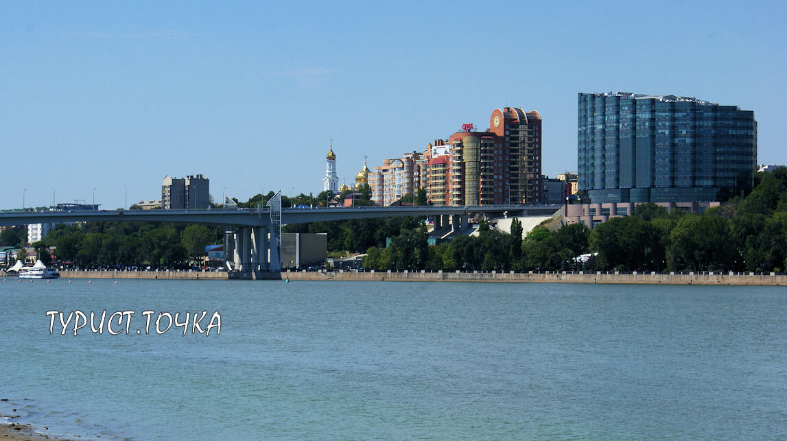 Ростов-на-Дону. Дон