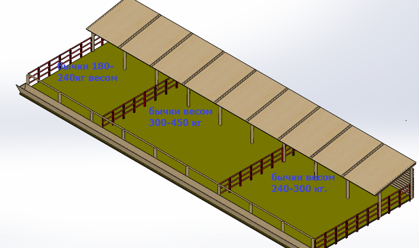 Проект фермы на 50 голов коров