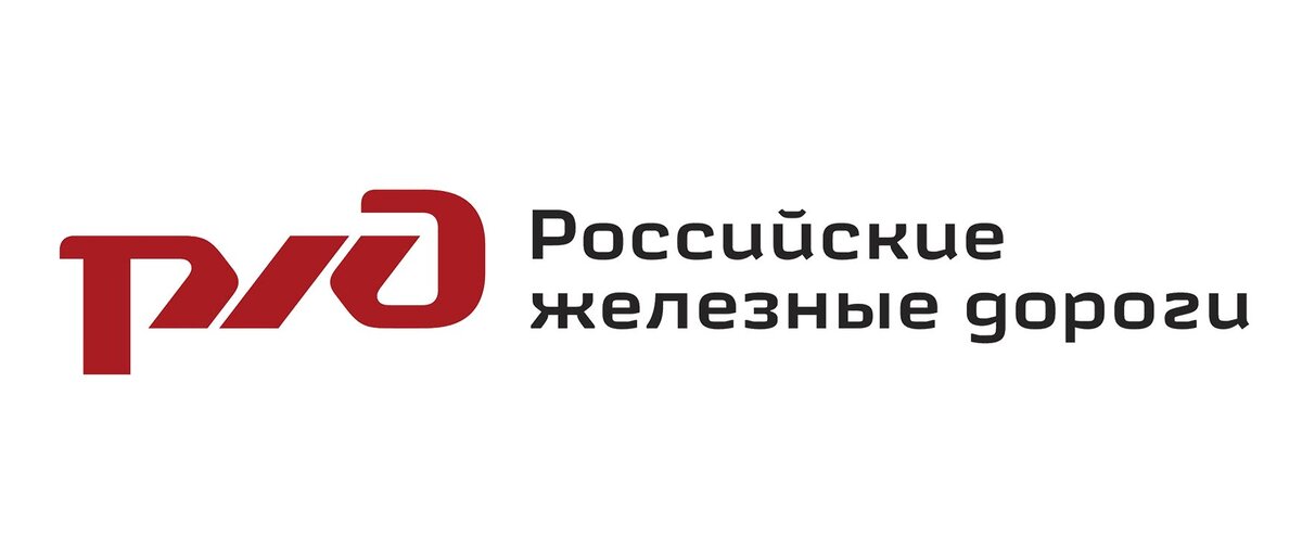 логотип компании