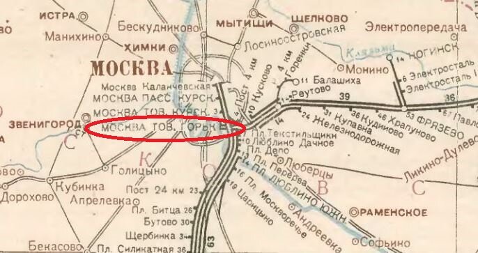 Отсюда уехала Каренина. Десятый вокзал Москвы, от которого осталось лишь пара случайных ФОТО