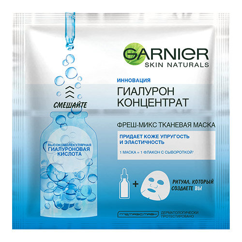 Фото с сайта магазина "Подружка"