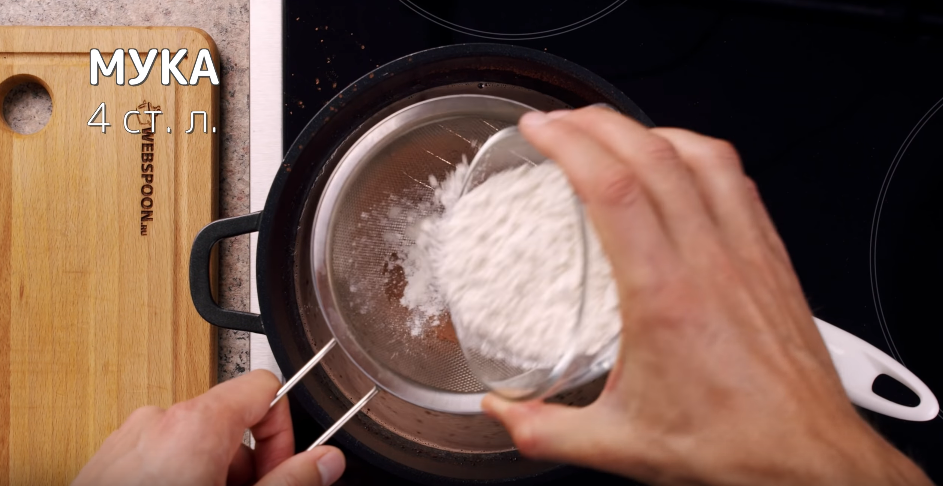 Просто залейте шарики... Десерт, который превзошел все ожидания!