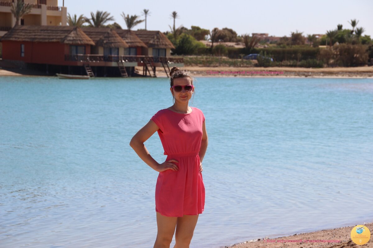 Люблю отпуск