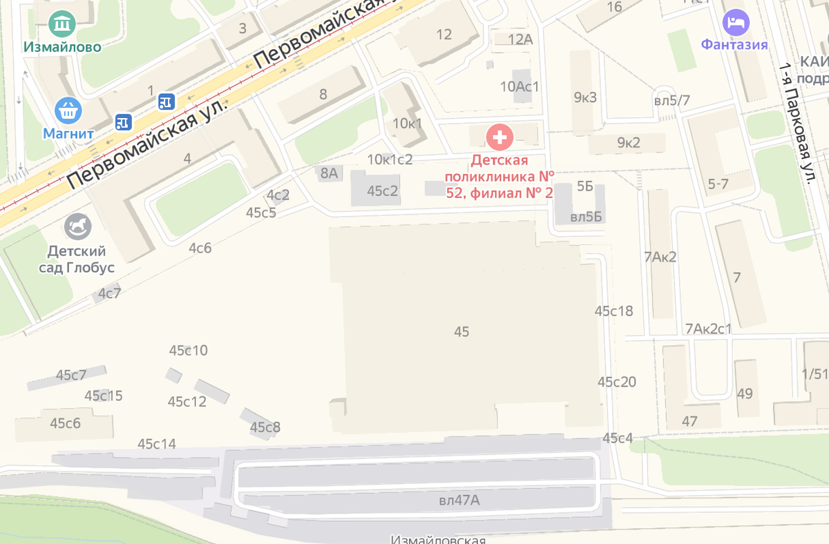 На современной карте станция находилась там, где дом №45. Яндекс.Карты.