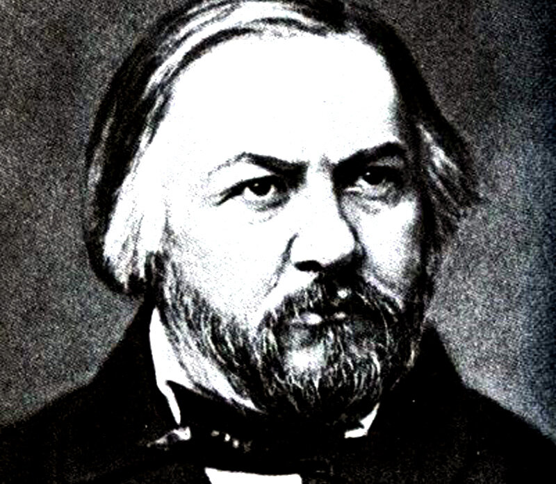  Композитор Глинка М. И.
