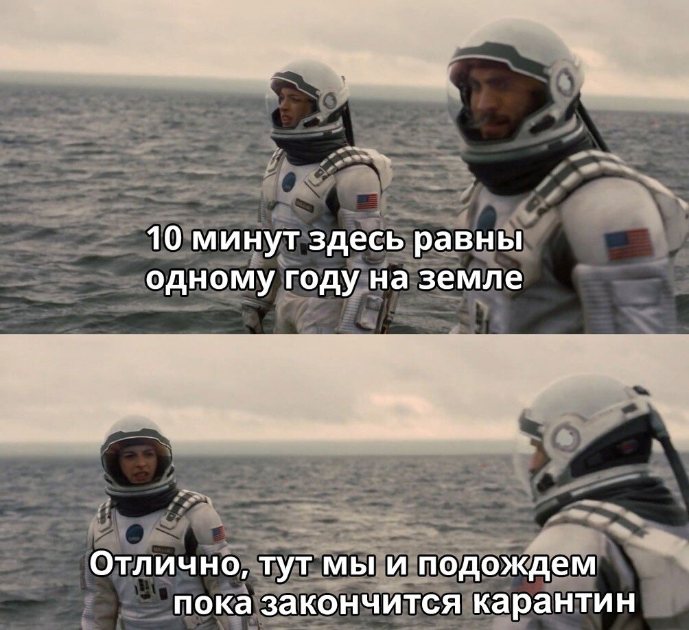 Удаленка стартер пак»: что учесть руководителю, который переводит офис на  удаленную работу | ГЭНДАЛЬФ. Сайты: Digital агенcтво | Дзен