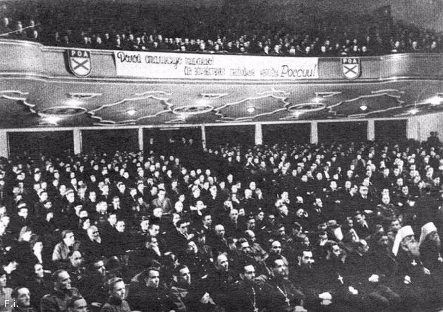 Конр. Пражское заседание КОНР 14 ноября 1944 г. Власов КОНР 1944. Власов заседание КОНР 1944г.. Пражское заседание КОНР 14 ноября 1944 г фото
