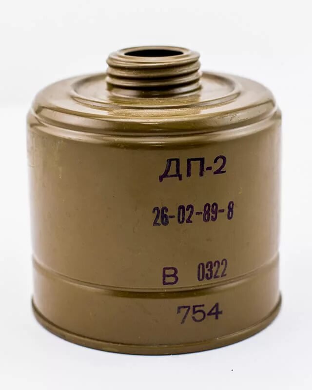 Фильтр от противогаза ДП-2