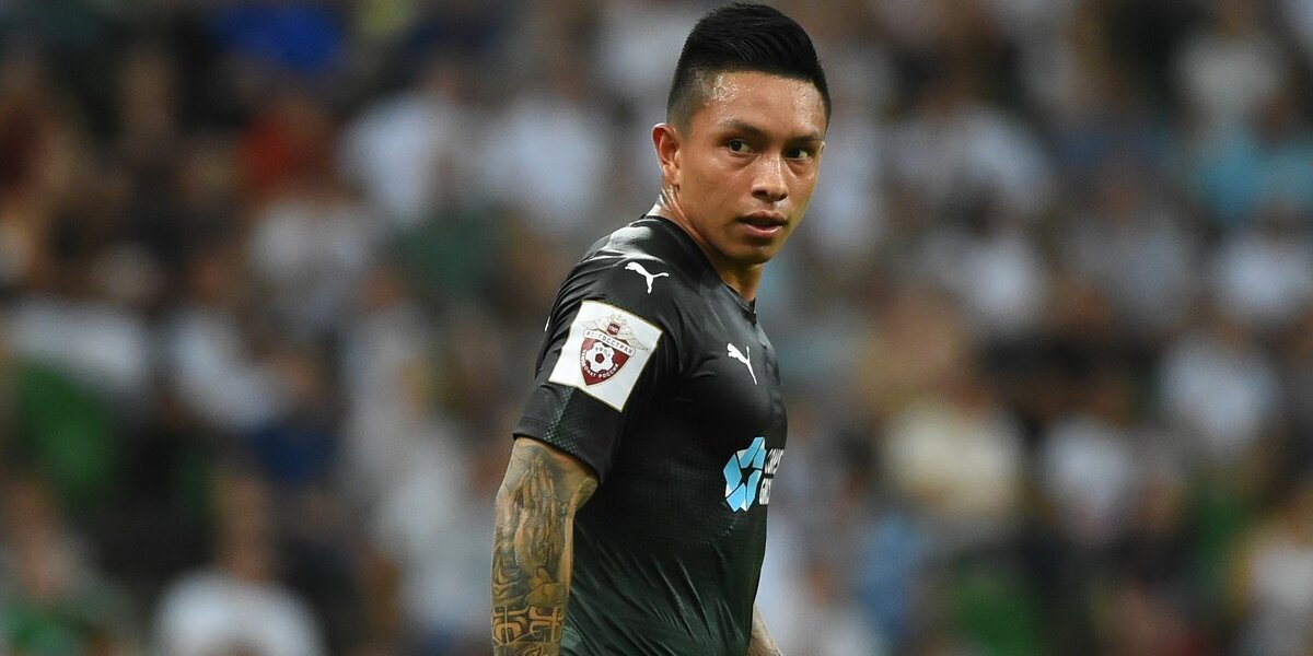 Кристиан Рамирес