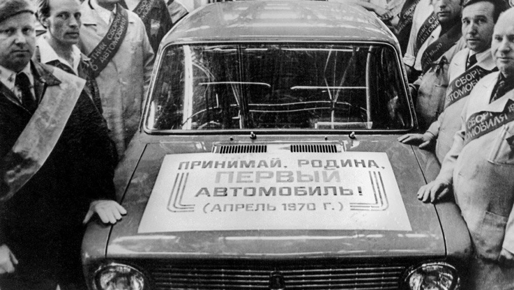 Фото: пресс-служба АвтоВАЗа