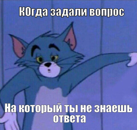 цирк