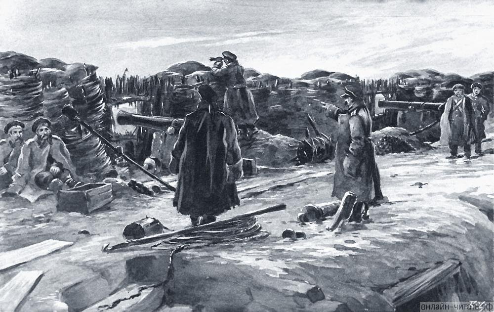 Севастопольские рассказы в декабре. Севастополь в декабре месяце книга. Севастополь в декабре месяце. Севастопольские рассказы лев толстой. Н.