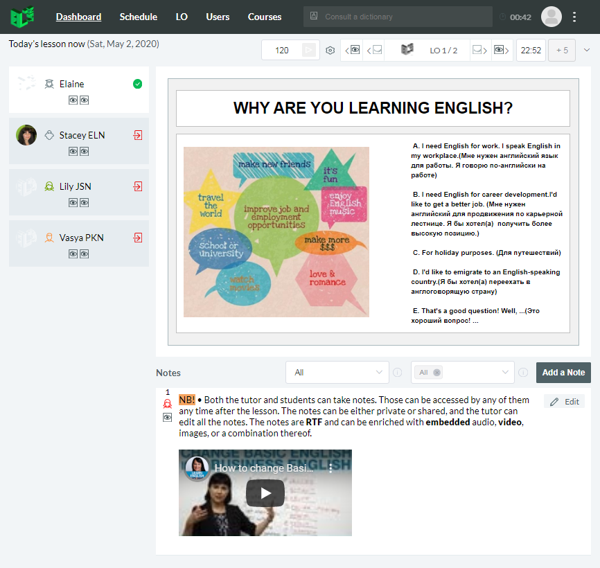 На скриншоте то, как видит виртуальную классную комнату в ELN Classrooms  учитель. 