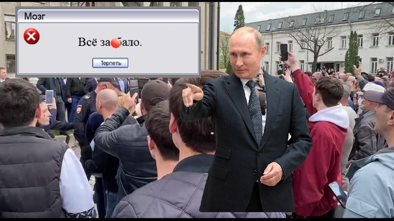 Что делать ? Терпеть.