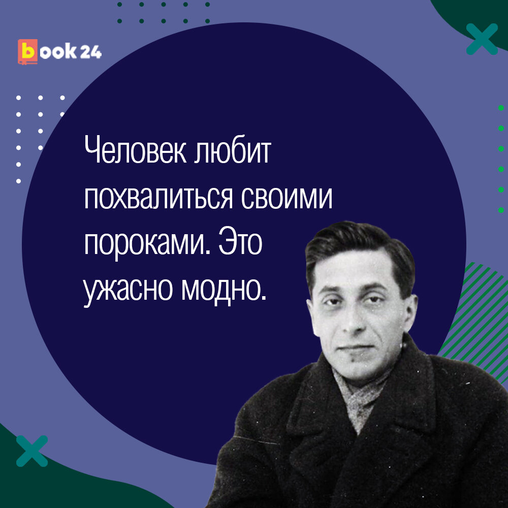 Деловая переписка на английском языке: фразы и советы / Хабр