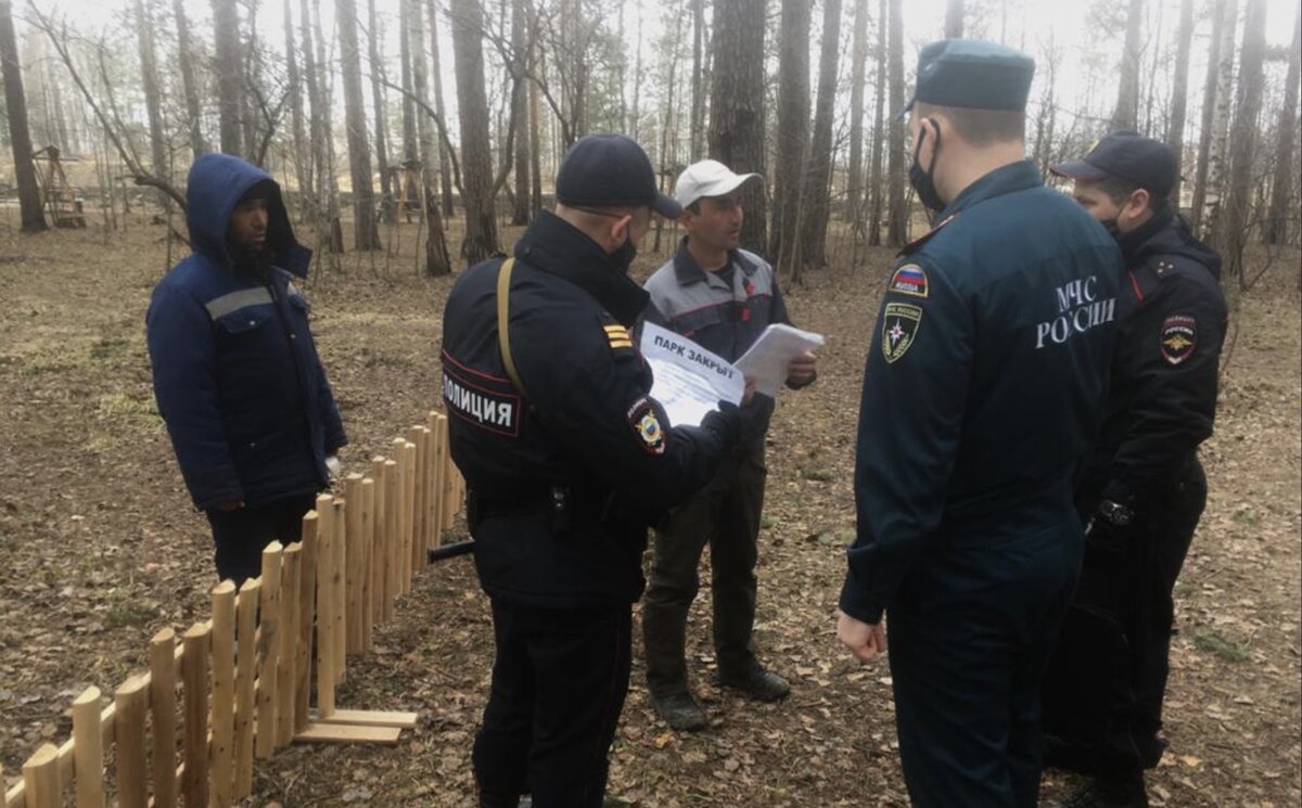 Продление самоизоляции в екатеринбурге новости