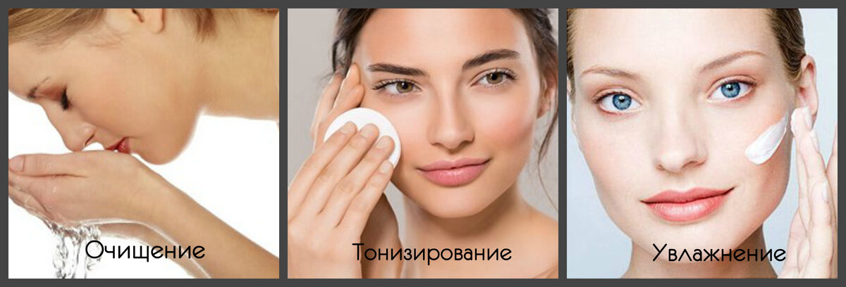 Как создать идеальный тон кожи лица с помощью макияжа