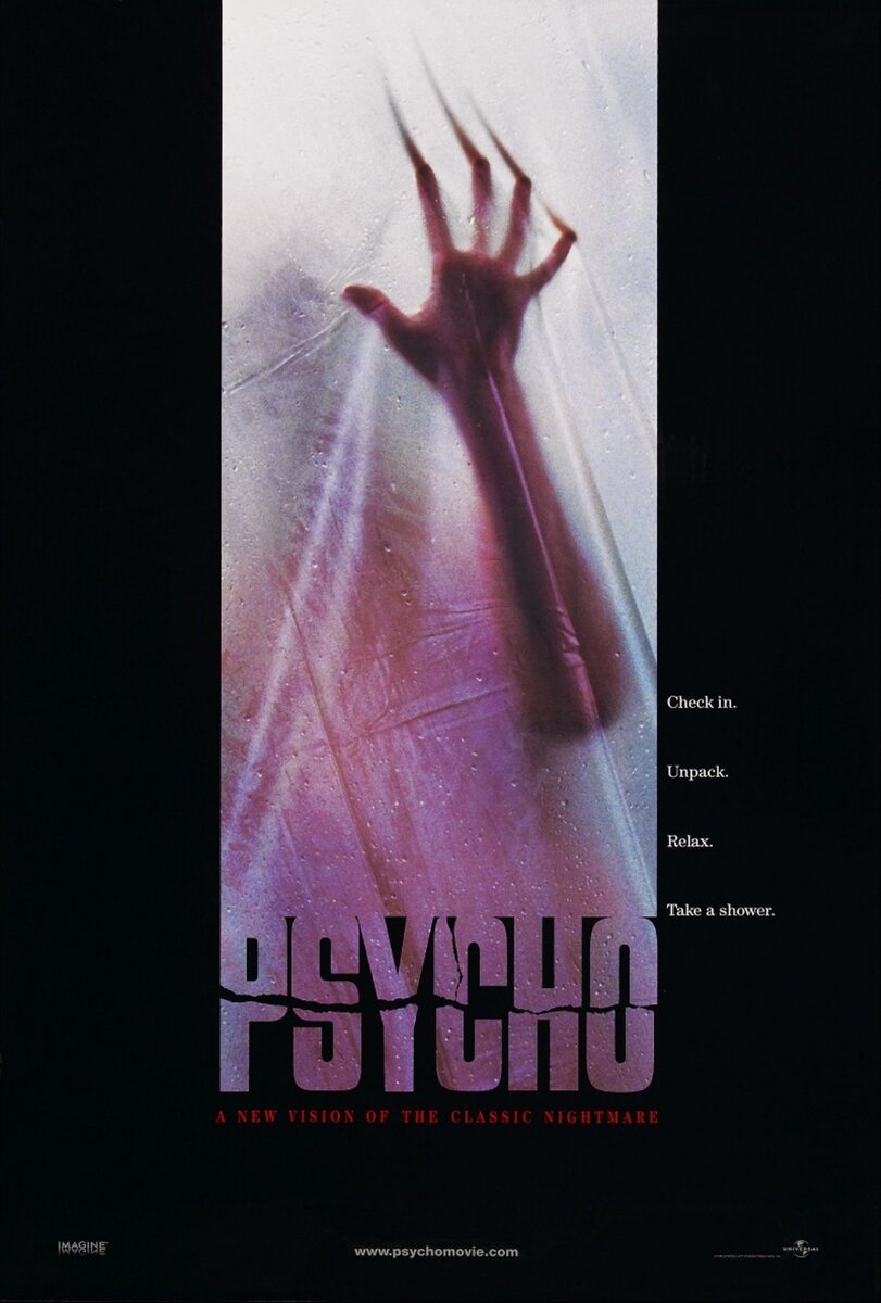 Постер ремейка 1998 года.