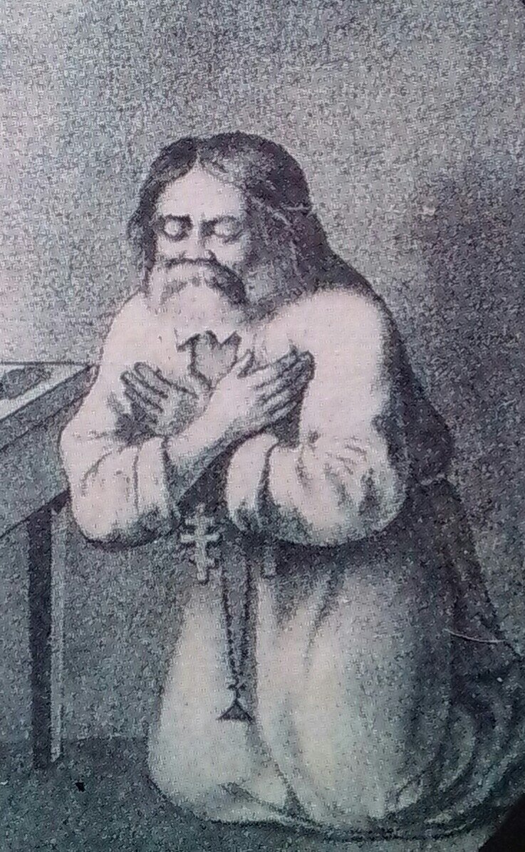 Серафим Саровский.