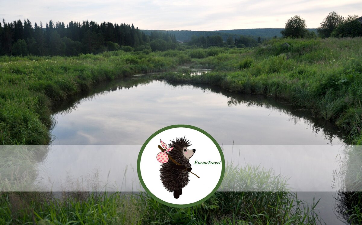 Подпишитесь на канал и поставьте лайк! Этим Вы поможете развитию канала! Заранее спасибо! Личное фото из архива в ВК.