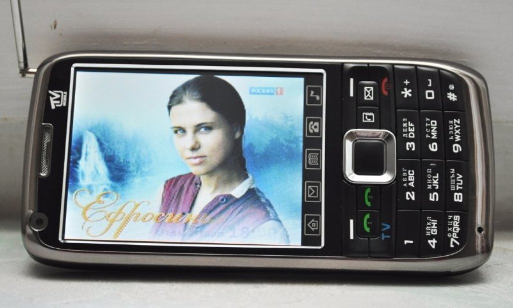 Телефон с tv. Nokia TV e71 с антенной. Nokia китайский e77. Смартфон TV Phone e71. Nokia e71 китайский с антенной.