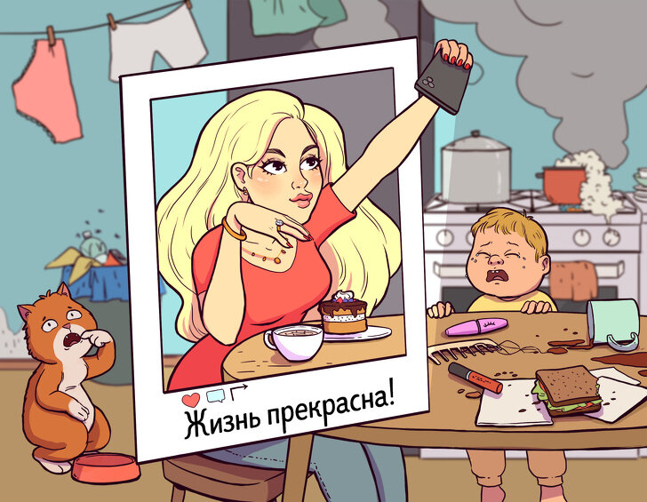 Иллюстратор Anastasiya Pavlova