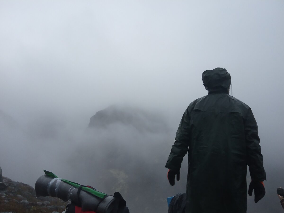 Поход на Сейдозеро в 2019 году. Туман и неизвестность впереди очень напоминают процесс поиска работы