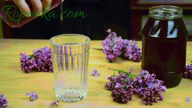 Сироп готов