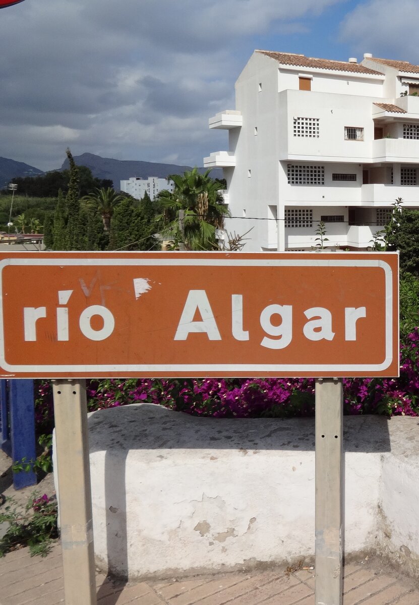Река Algar в Альтее